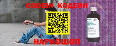 крисы Заводоуковск