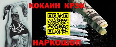 крисы Заводоуковск