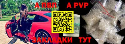 крисы Заводоуковск