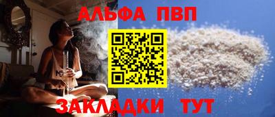 крисы Заводоуковск