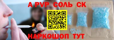 jwh Ирбит