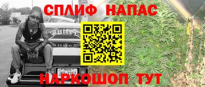 мяу мяу мука Заволжье