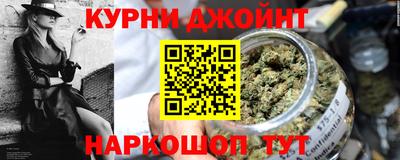 крисы Заводоуковск