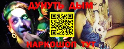 крисы Заводоуковск