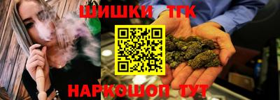 крисы Заводоуковск