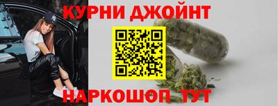 мяу мяу мука Заволжье