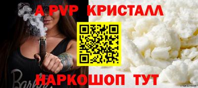 мяу мяу мука Заволжье