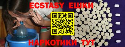 крисы Заводоуковск