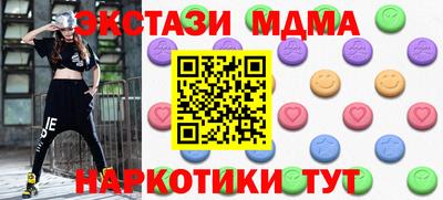 крисы Заводоуковск