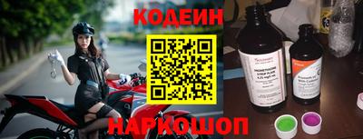 jwh Ирбит