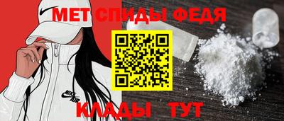 ALPHA PVP Изобильный