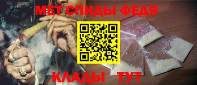 крисы Заводоуковск