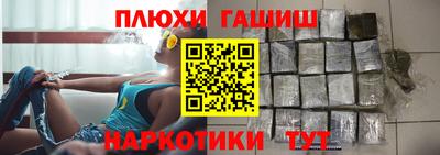 мяу мяу мука Заволжье