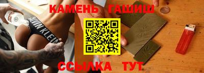 крисы Заводоуковск