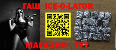 мяу мяу мука Заволжье