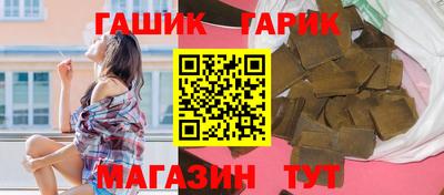 крисы Заводоуковск
