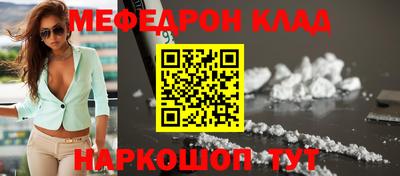 крисы Заводоуковск