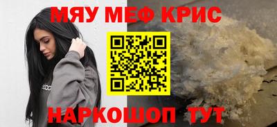 ALPHA PVP Изобильный