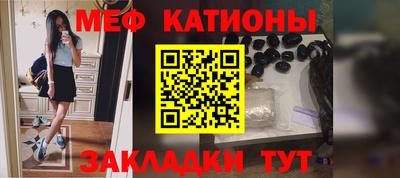 крисы Заводоуковск