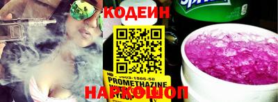 крисы Заводоуковск